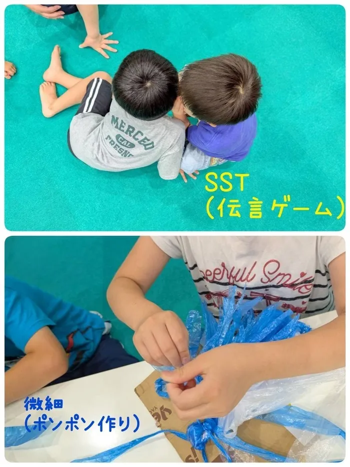 千葉県指定事業所　ALOHA KIDS SCHOOL南流山/🌺児童発達支援・放課後等デイサービス🌺