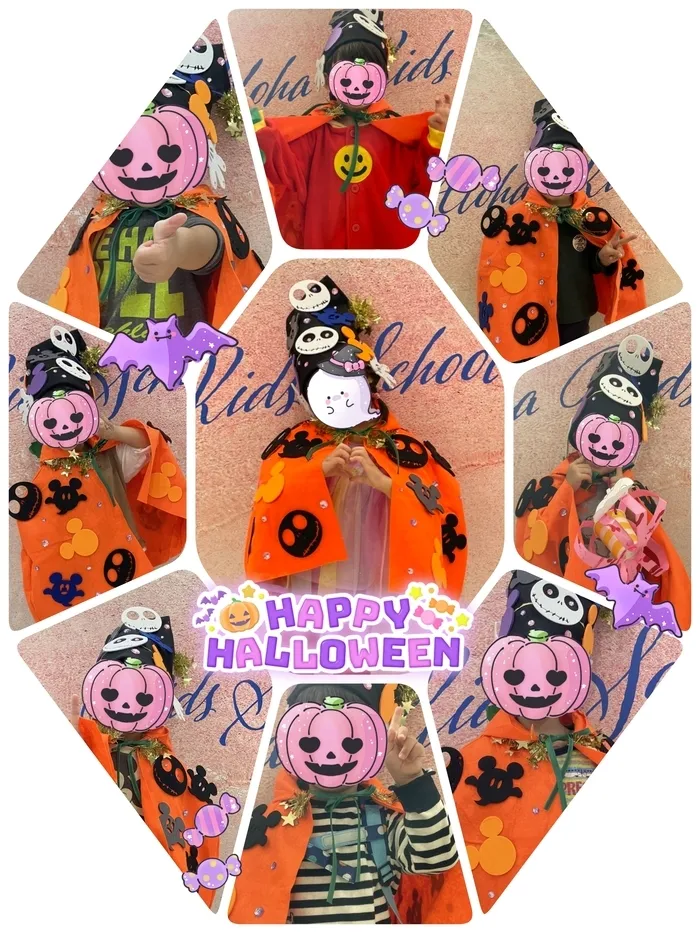 千葉県指定事業所　ALOHA KIDS SCHOOL南流山/10月31日🎃児童発達支援🎃