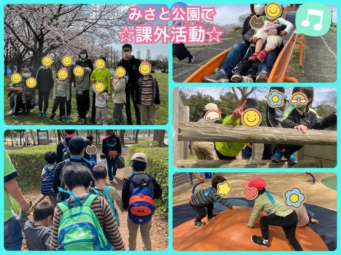 千葉県指定事業所　ALOHA KIDS SCHOOL南流山/課外活動(3/28)☆児童発達支援&放課後等デイサービス