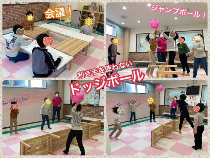 千葉県指定事業所　ALOHA KIDS SCHOOL南流山/利き手を使わずに‥！(3/24)☆放課後等デイサービス☆