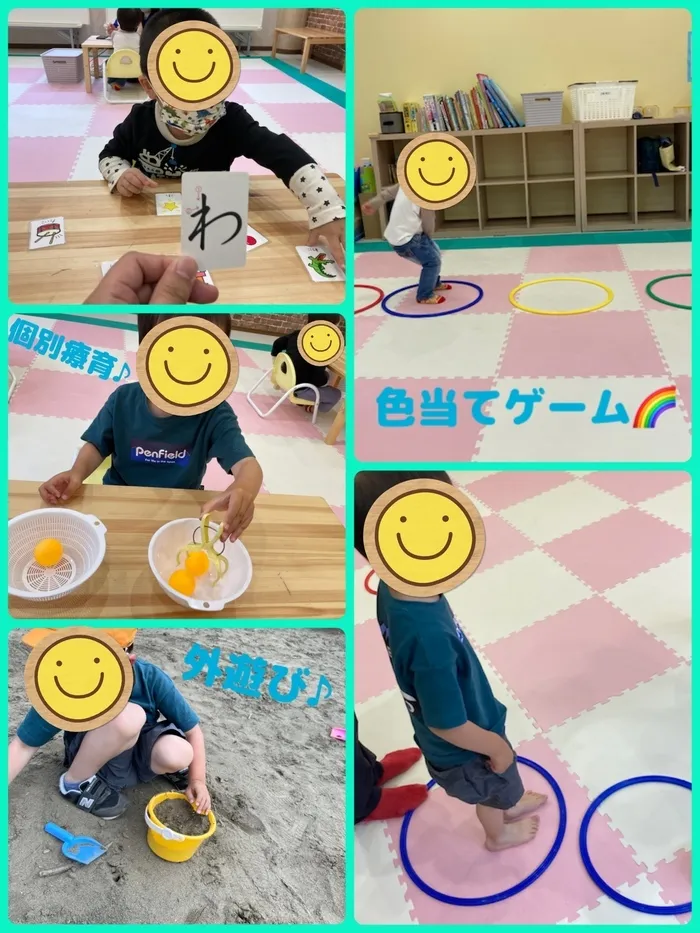 千葉県指定事業所　ALOHA KIDS SCHOOL南流山/色当てゲーム🌈 5/18 ☆児童発達支援☆