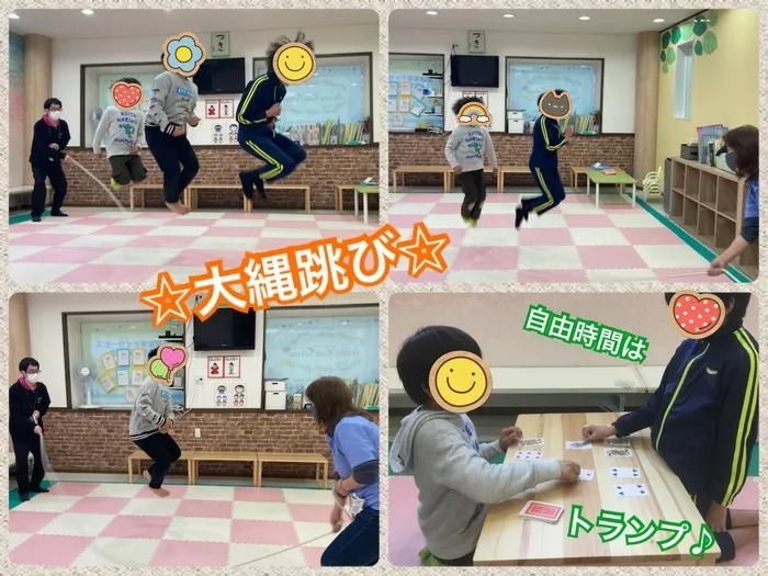 千葉県指定事業所　ALOHA KIDS SCHOOL南流山/本日はプログラムを変更して‥☆放課後等デイサービス☆