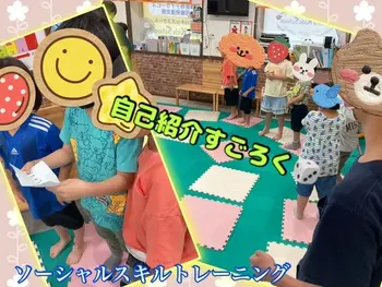 千葉県指定事業所　ALOHA KIDS SCHOOL南流山/7月11日🌺放課後等デイサービス🌺