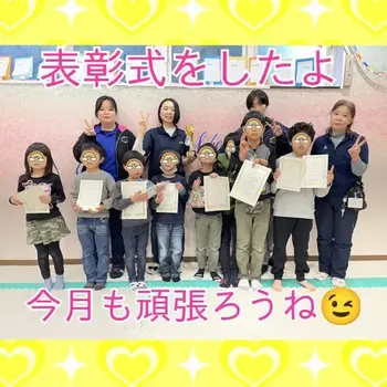 千葉県指定事業所　ALOHA KIDS SCHOOL南流山/１月10日🌺放課後等デイサービス🌺