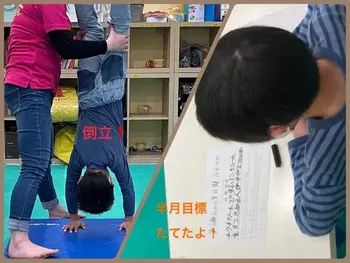 千葉県指定事業所　ALOHA KIDS SCHOOL南流山/3月16日🌺放課後等デイサービス🌺