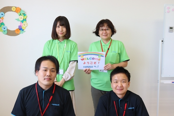 【進学・就職に向けた準備ができる】放課後等デイサービスcampus(キャンパス)