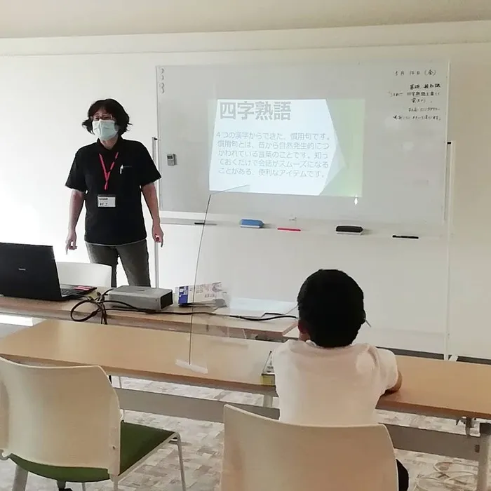 【進学・就職に向けた準備ができる】放課後等デイサービスcampus（キャンパス）/今日の授業🤲