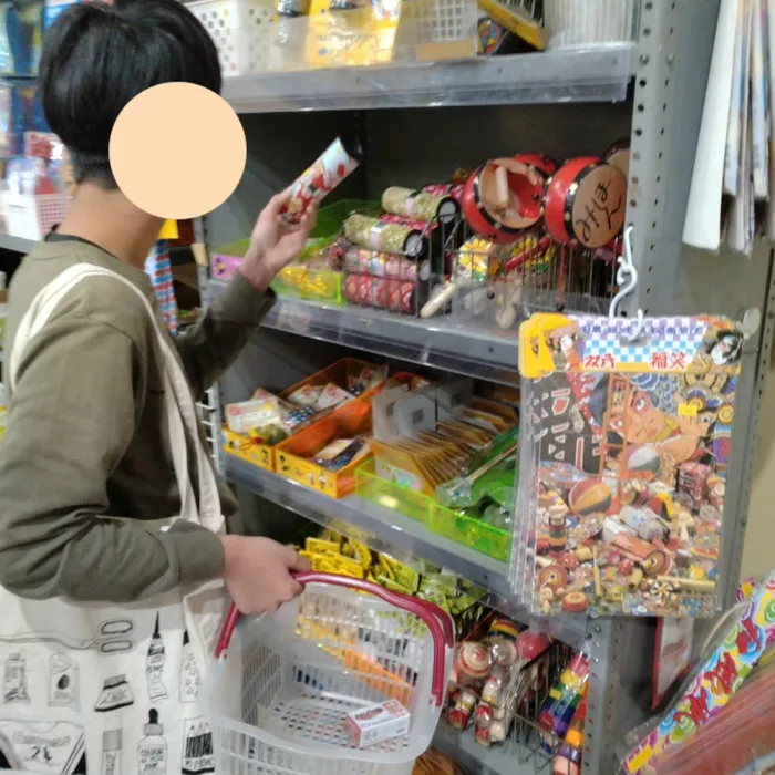 【進学・就職に向けた準備ができる】放課後等デイサービスcampus（キャンパス）/駄菓子屋さんに行きました🍭