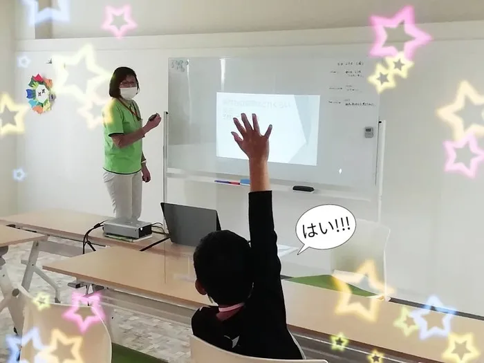 【進学・就職に向けた準備ができる】放課後等デイサービスcampus（キャンパス）/今日の授業🤲