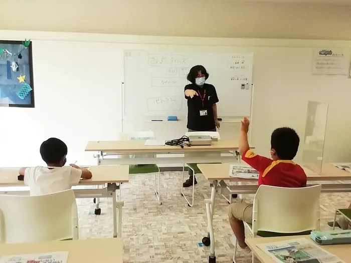 【進学・就職に向けた準備ができる】放課後等デイサービスcampus（キャンパス）/今日の授業👍