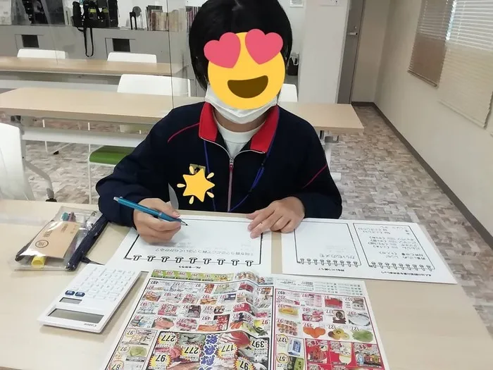 【進学・就職に向けた準備ができる】放課後等デイサービスcampus（キャンパス）/今日の授業🤲