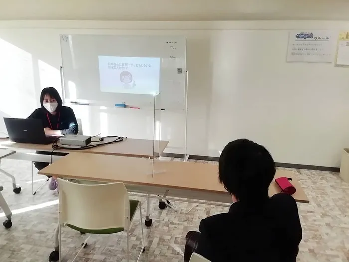 【進学・就職に向けた準備ができる】放課後等デイサービスcampus（キャンパス）/今日の授業🤲