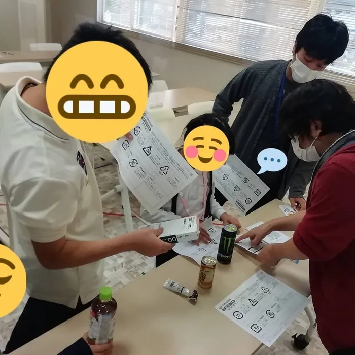 【進学・就職に向けた準備ができる】放課後等デイサービスcampus（キャンパス）/今日の授業📰