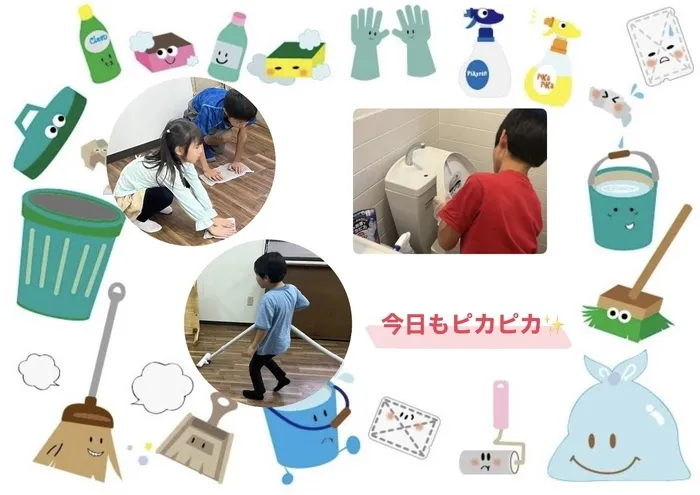 みつばち　桜町/楽しくお掃除🧹🧼🧽