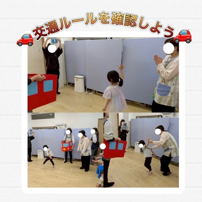 こぱんはうすさくら岩槻教室/交通ルールを確認しよう！