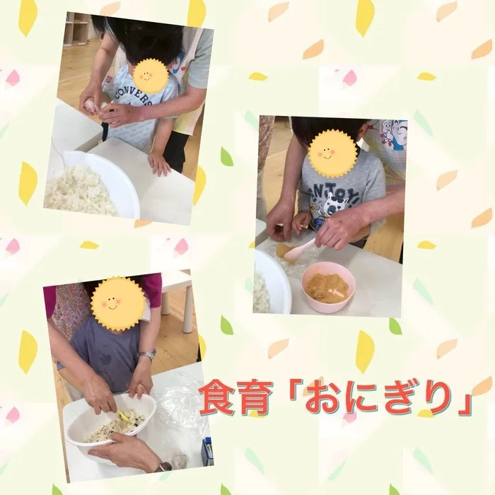 こぱんはうすさくら岩槻教室/おにぎりをつくったよ♪