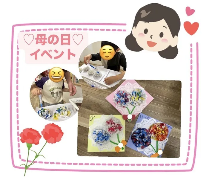 こぱんはうすさくら岩槻教室/母の日イベント💛