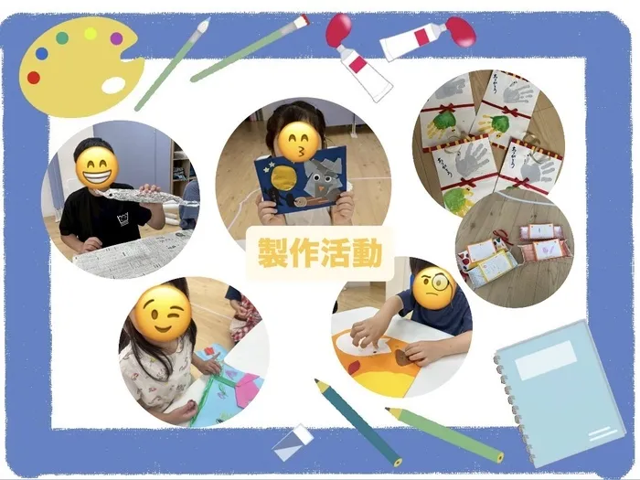 こぱんはうすさくら岩槻教室/作るのって楽しい!