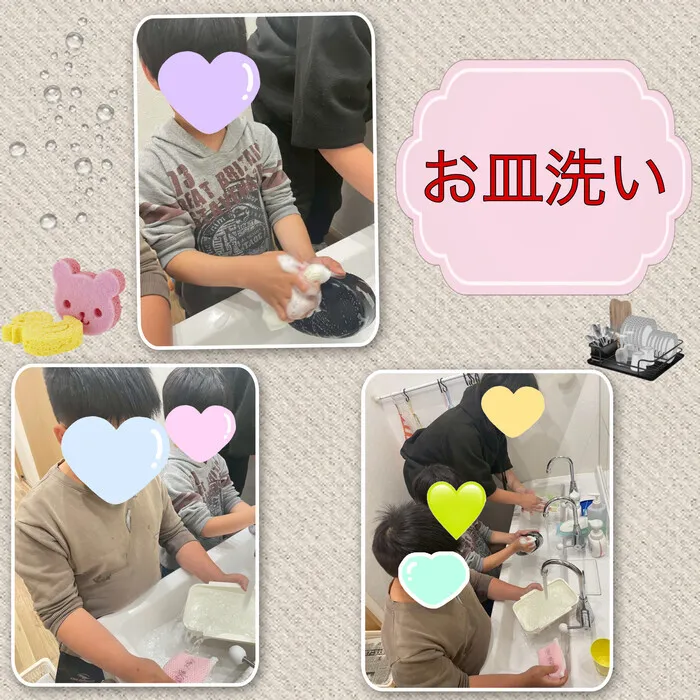 こぱんはうすさくら岩槻教室/お皿洗い
