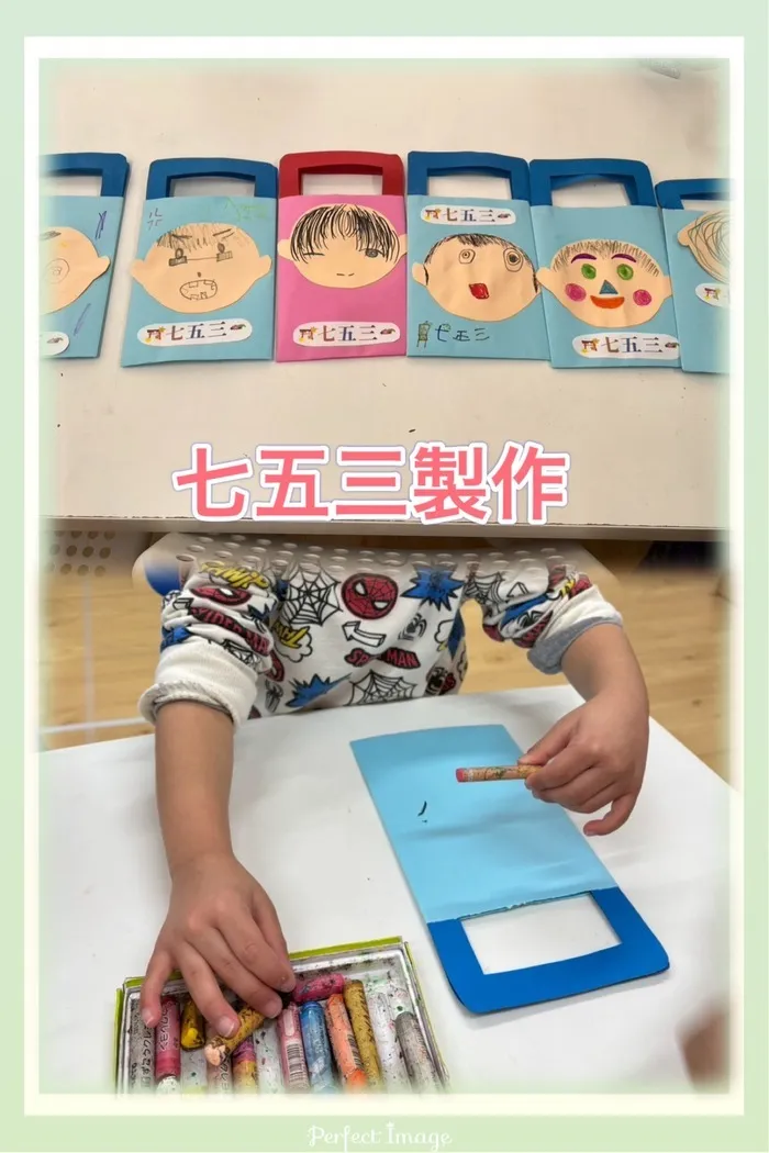 こぱんはうすさくら岩槻教室/七五三製作