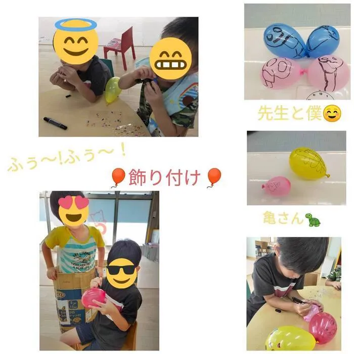 ココサポジュニア/🎈お誕生日会の飾り付け🎈