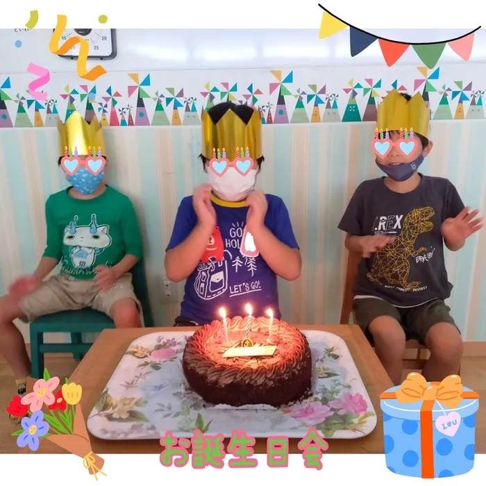 ココサポジュニア/🎂お誕生日会🎂