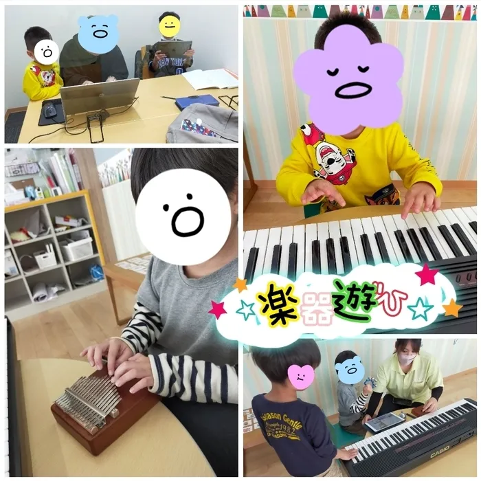 ココサポジュニア/♪🔔楽器遊び🎹♪