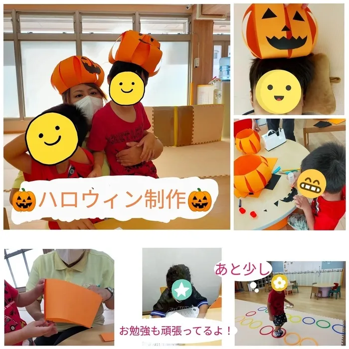 ココサポジュニア/🎃季節制作🎃