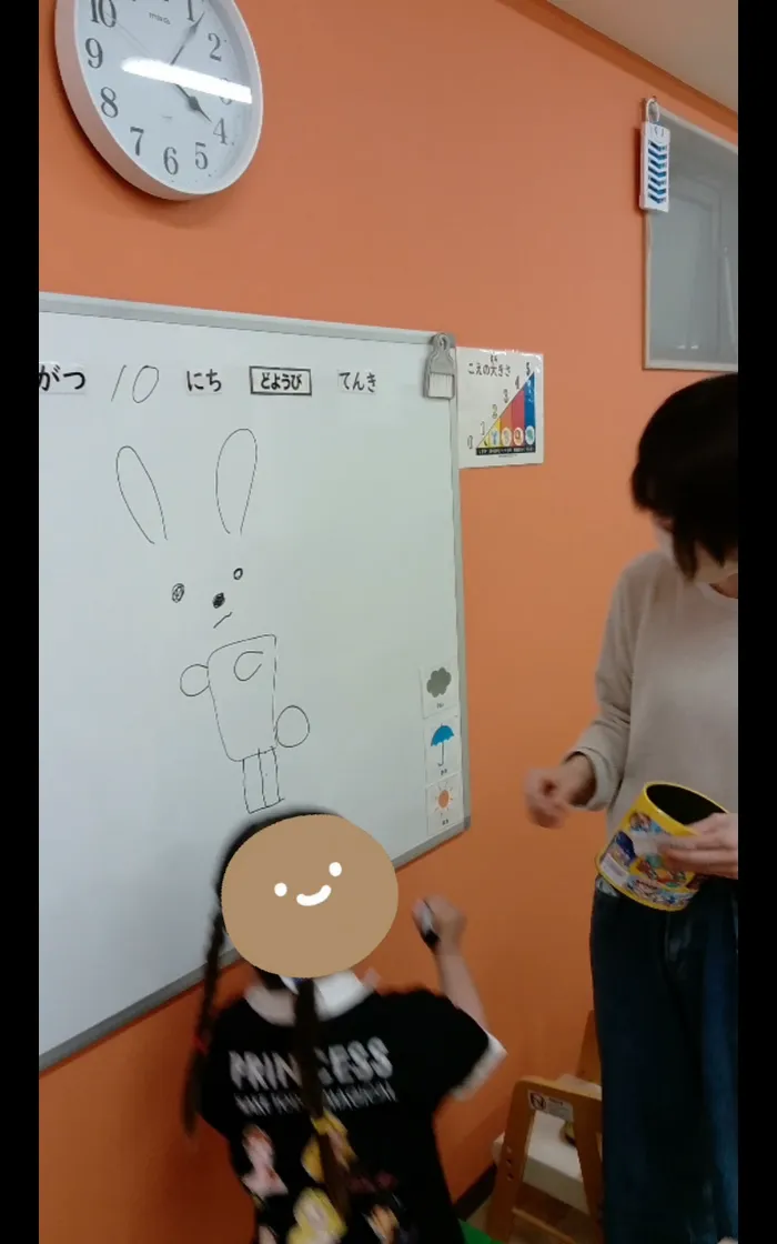 てらぴぁぽけっと東大宮教室/みんなで協力プレイ！！