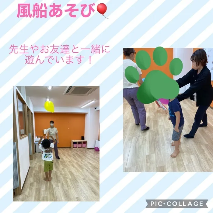 てらぴぁぽけっと東大宮教室/🎈風船遊び🎈