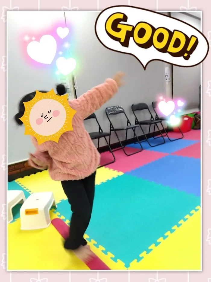 スパークスタジオ岩手北上（IMEトレーニング北上2号館）/一本橋わたり！