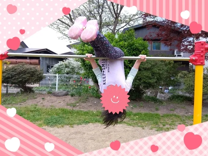 スパークスタジオ岩手北上（IMEトレーニング北上2号館）/てつぼうをしたよ！