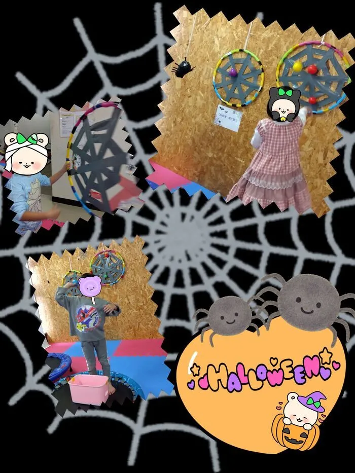 スパークスタジオ岩手北上（IMEトレーニング北上2号館）の画像