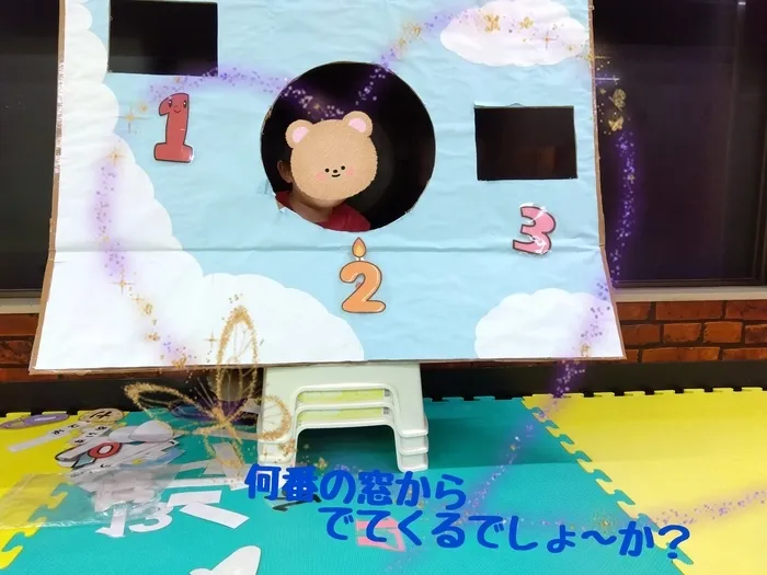 スパークスタジオ岩手北上（IMEトレーニング北上2号館）の画像