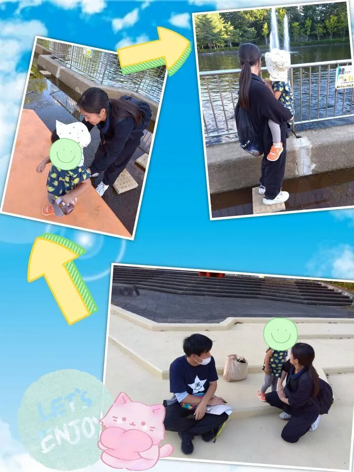 スパークスタジオ岩手北上（IMEトレーニング北上2号館）/鯉さん、おっきいね～♪