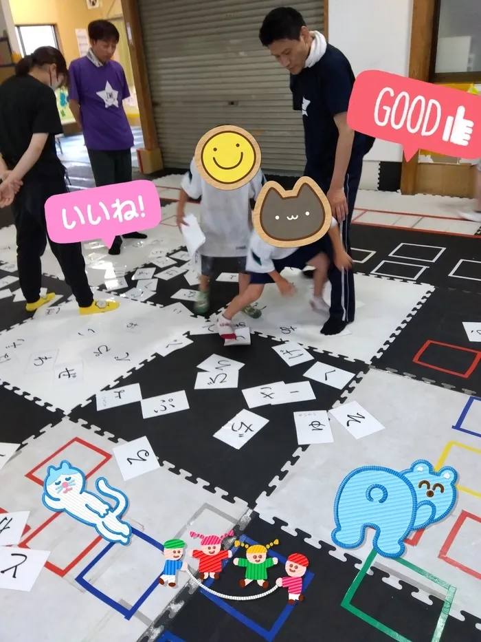 発達サポートＩＭＥトレーニング北上1号館/ひらがな探しをしたよ♪