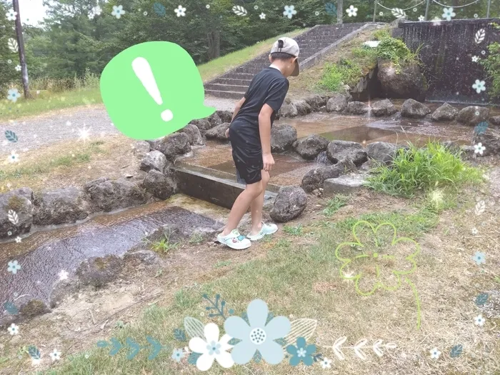 発達サポートＩＭＥトレーニング奥州2号館/☆みーーっけ！！☆