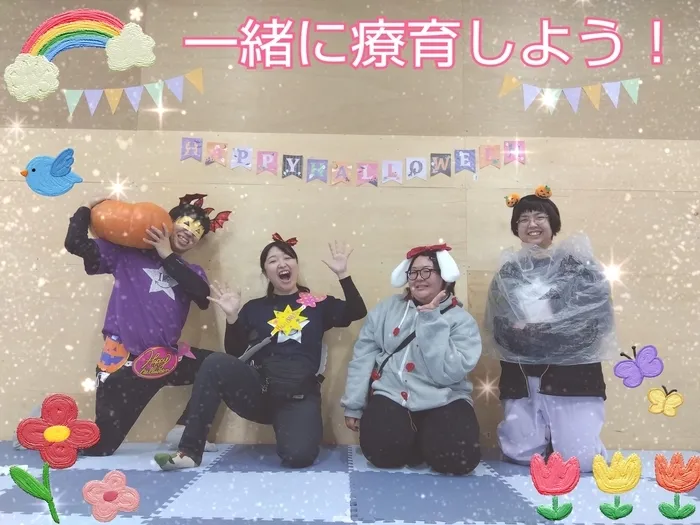 発達サポートＩＭＥトレーニング奥州2号館