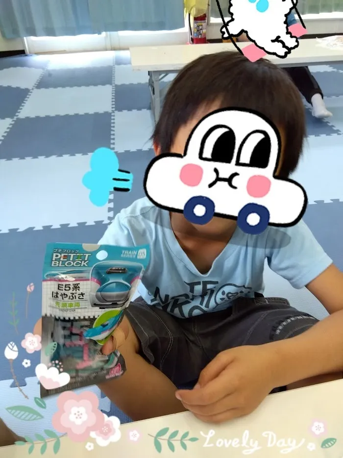 発達サポートＩＭＥトレーニング奥州2号館/☆お誕生日会をしました☆