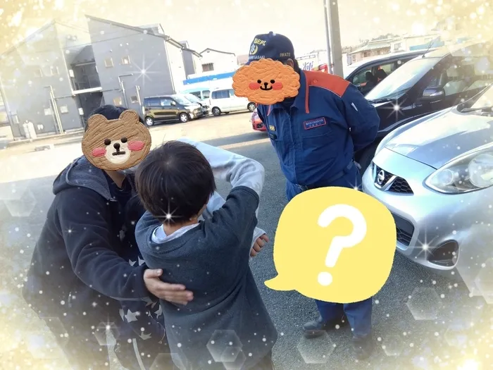 発達サポートＩＭＥトレーニング奥州2号館/☆３月の避難訓練☆