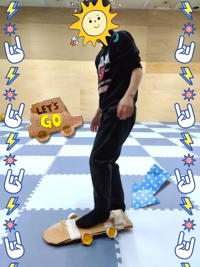 発達サポートＩＭＥトレーニング奥州2号館/☆今日の工作も自信作☆