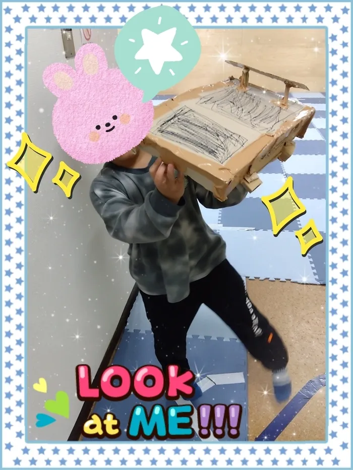 発達サポートＩＭＥトレーニング奥州2号館の画像