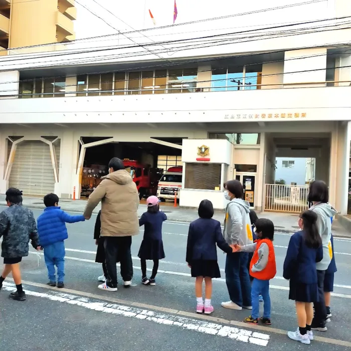 放課後等デイサービス　ウィズ・ユー広島/～町探検へレッツゴー～