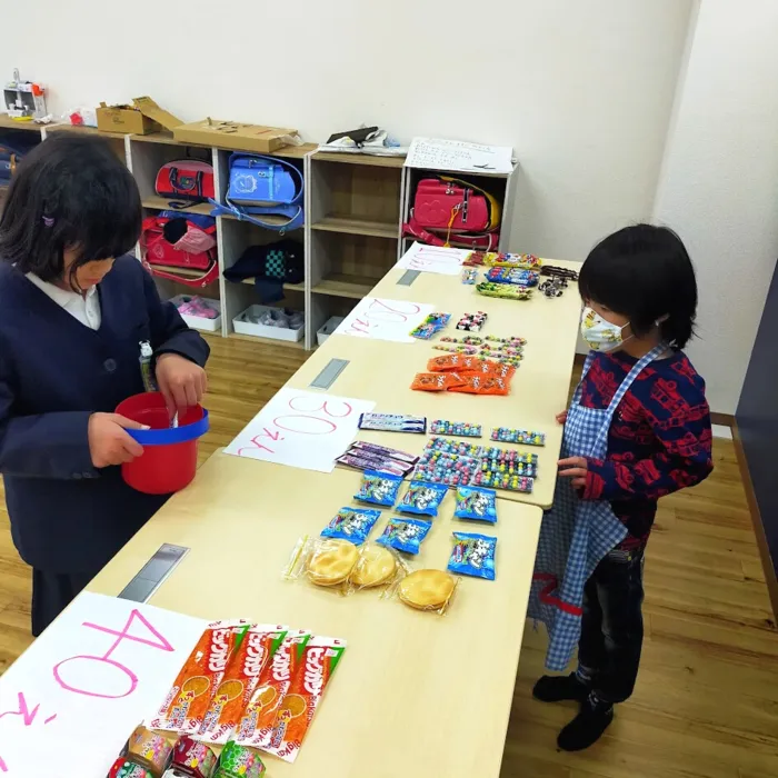 放課後等デイサービス　ウィズ・ユー広島/～駄菓子屋さんごっこ～