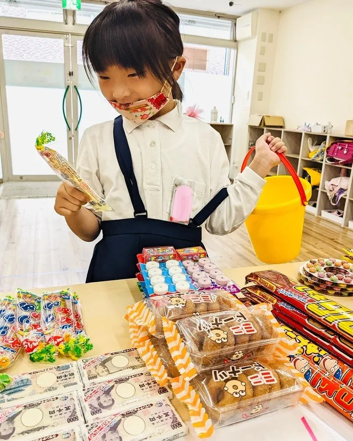 放課後等デイサービス　ウィズ・ユー広島/〜駄菓子屋さんごっこ〜