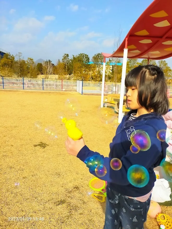 放課後等デイサービス　ウィズ・ユー広島/お弁当持ってお出かけ（晴海臨海公園）