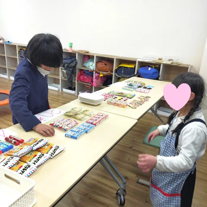 放課後等デイサービス　ウィズ・ユー広島/～駄菓子屋さんごっこ～