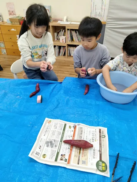 放課後等デイサービス　ウィズ・ユー広島/食欲の秋