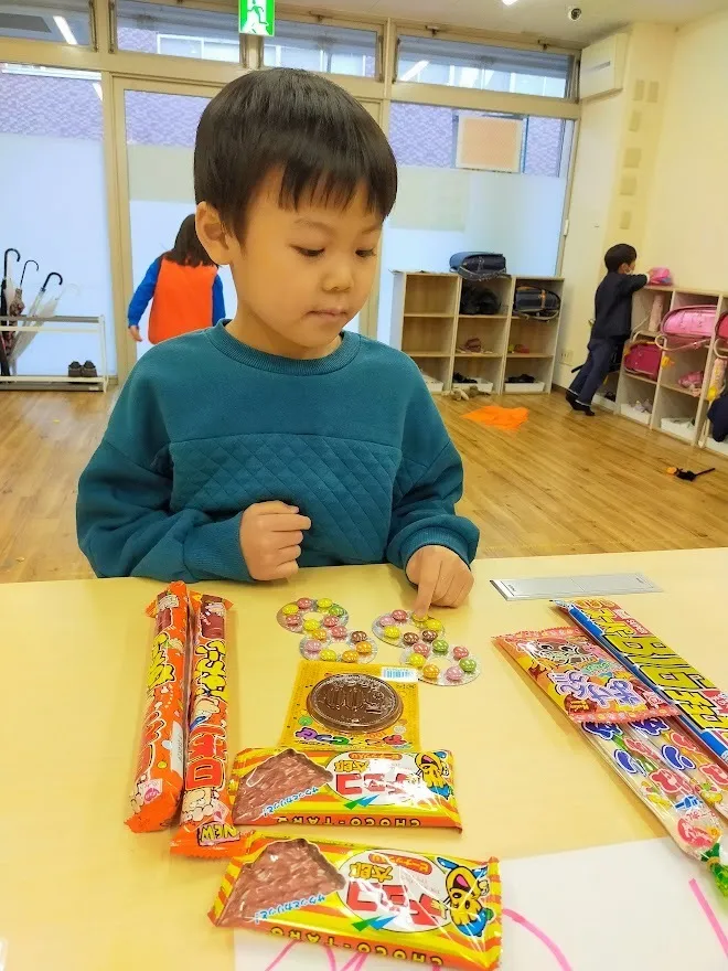 放課後等デイサービス　ウィズ・ユー広島/駄菓子屋さんごっこ