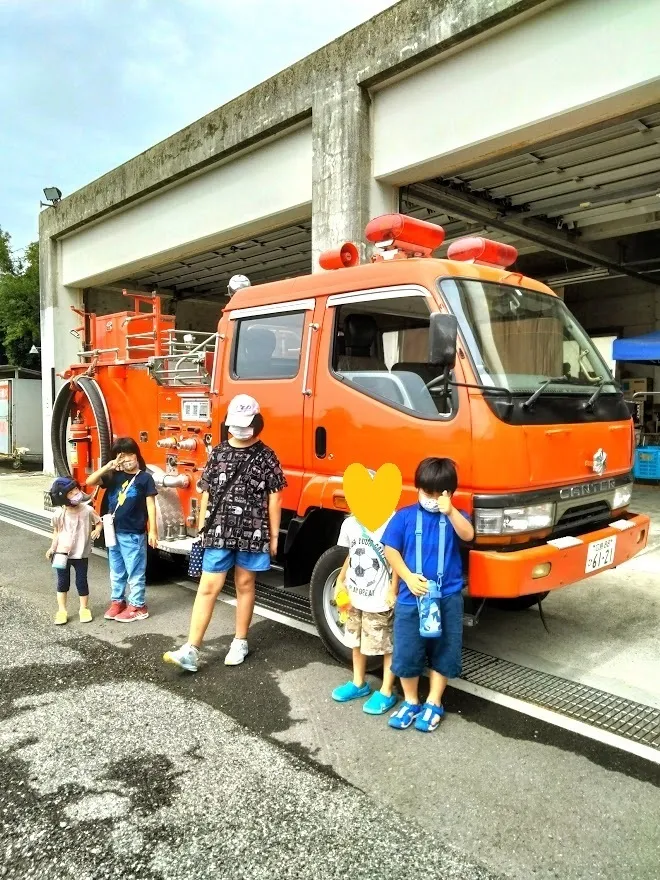 放課後等デイサービス　ウィズ・ユー広島/お弁当持ってお出かけ（広島市総合防災センター子ども研修）